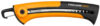 Купить Fiskars Xtract SW73 1000613