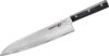 Купить Кухонный нож Samura 67 Damascus SD67-0087M