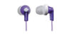 Купить Наушники Panasonic RP-HJE118GUV
