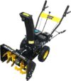Купить Снегоуборщик Huter SGC 4000E