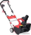 Купить Снегоуборщик Geos SnowLine 46 E 212932