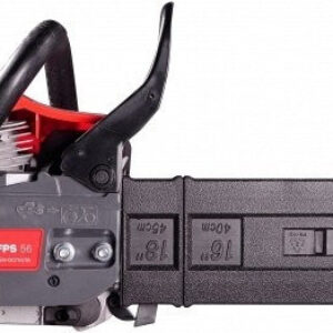 Купить Бензопила Fubag FPS 56