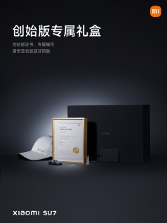 Анонс Xiaomi Car SU7, SU7 Pro и SU7 Max - "автомобиль мечты" от Xiaomi