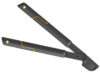 Купить Fiskars 112160