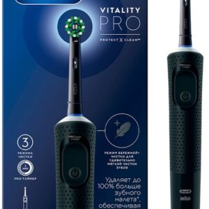 Купить Электрическая зубная щетка Oral-B Vitality Pro D103.413.3 Cross Action Protect X Clean Black 4210201427100 (черный)