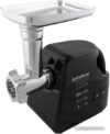 Купить Мясорубка Endever Sigma-109