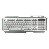 Купить Клавиатура Dialog KGK-25U Silver