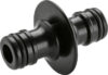 Купить Karcher Конектор двухсторонний [2.645-008.0]