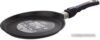 Купить Блинная сковорода AMT Gastroguss The World's Best Pan 124-E-Z20B