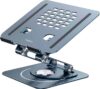 Купить Подставка Baseus UltraStable Pro Series Rotatable and Foldable Laptop Stand (3-Hinge Version)