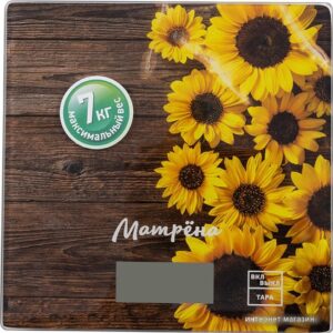 Купить Кухонные весы Матрена MA-033 (подсолнухи)