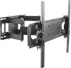 Купить Кронштейн Gembird WM-70ST-01