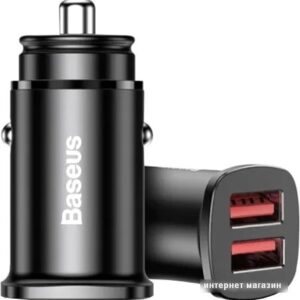 Купить Автомобильное зарядное Baseus CCALL-DS01