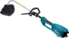 Купить Триммер Makita UR3500