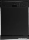 Купить Посудомоечная машина Korting KDF 60240 N