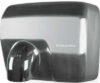 Купить Сушилка для рук Electrolux EHDA/N-2500
