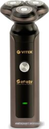 Купить Электробритва Vitek VT-8270