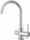 Купить Смеситель Rubineta ULTRA-32 (1/2) U32008