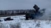 ВСУ с помощью артиллерии уничтожили редкий российский бомбомёт РБУ-6000 (видео)