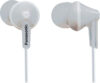 Купить Наушники Panasonic RP-HJE125E-W
