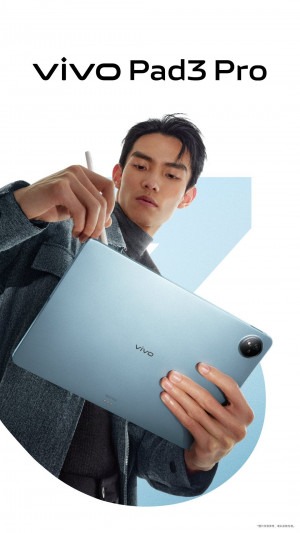 Запасы памяти и все расцветки Vivo Pad 3 Pro на подборке постеров