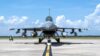 Нидерланды передадут Украине вооружение для F-16 Fighting Falcon на €150 млн
