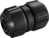 Купить Karcher Универсальная ремонтная муфта [2.645-197.0]