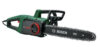Купить Электрическая пила Bosch UniversalChain 35 06008B8303
