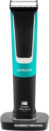 Купить Триммер для бороды и усов Timberk T-TR130LW