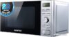 Купить Микроволновая печь CENTEK CT-1586