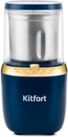Купить Электрическая кофемолка Kitfort KT-769