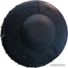 Купить Головка триммерная Daewoo Power DATR 450EQ
