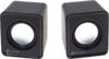 Купить Акустика Oklick OK-331