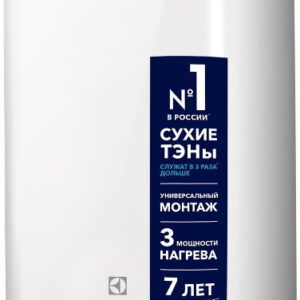 Купить Накопительный электрический водонагреватель Electrolux EWH 80 Formax DL