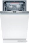 Купить Встраиваемая посудомоечная машина Bosch Serie 4 SPV4XMX20E