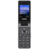 Купить Кнопочный телефон Philips Xenium E2601 (темно-серый)