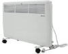 Купить Конвектор Hisense ND10-45J