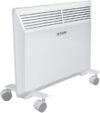 Купить Конвектор ZILON ZHC-2000 SR3.0