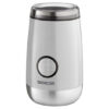 Купить Кофемолка Sencor SCG 2052WH