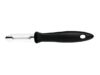 обзор Овощечистка Fiskars Essential 1065585