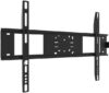 Купить Кронштейн Electric Light КБ-01-67 (черный)