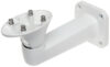 Купить Кронштейн Dahua DH-PFB604W