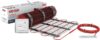 Купить Нагревательный мат AC Electric Master Mat ACMM 2-150-8 (с терморегулятором)