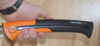 Купить Fiskars Xtrac SW75 1000614