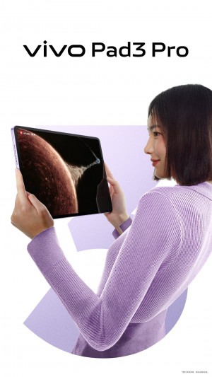 Запасы памяти и все расцветки Vivo Pad 3 Pro на подборке постеров