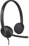 Купить Наушники Logitech USB Headset H340