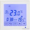 Купить Терморегулятор Rexant R200W 51-0573 (белый)