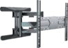 Купить Кронштейн Gembird WM-80ST-01