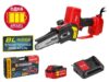 Купить Аккумуляторная пила Wortex CEC 2518 ALL1 0323167 (с 1-м АКБ)