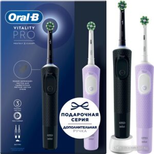 Купить Комплект зубных щеток Oral-B Vitality Pro Cross Action D103.423.3H (2шт